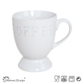 13 oz footed caneca marrom aro de escova e palavras gravadas